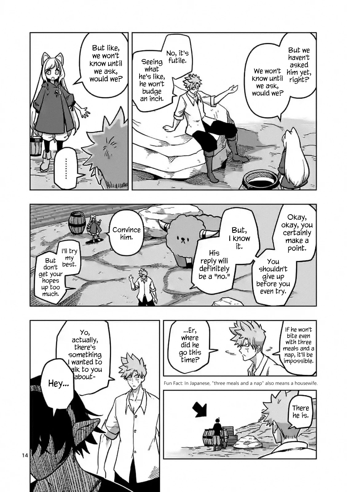 Verndio – Surreal Sword Saga Chapter 5 - Page 14