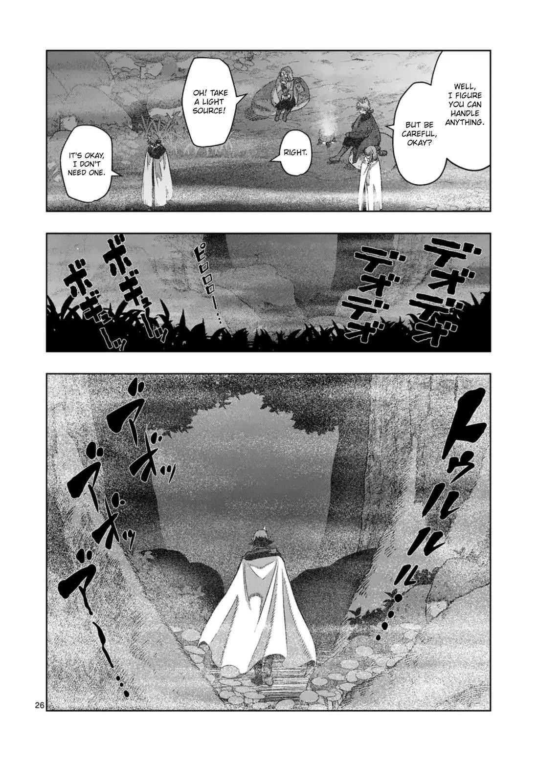 Verndio – Surreal Sword Saga Chapter 65.2 - Page 12