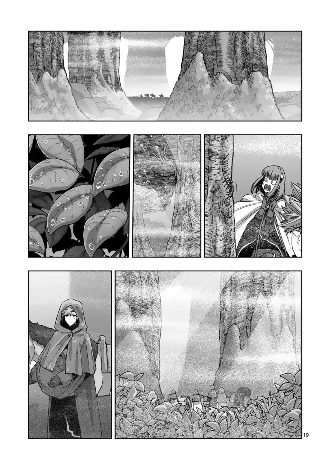 Verndio – Surreal Sword Saga Chapter 65.2 - Page 5