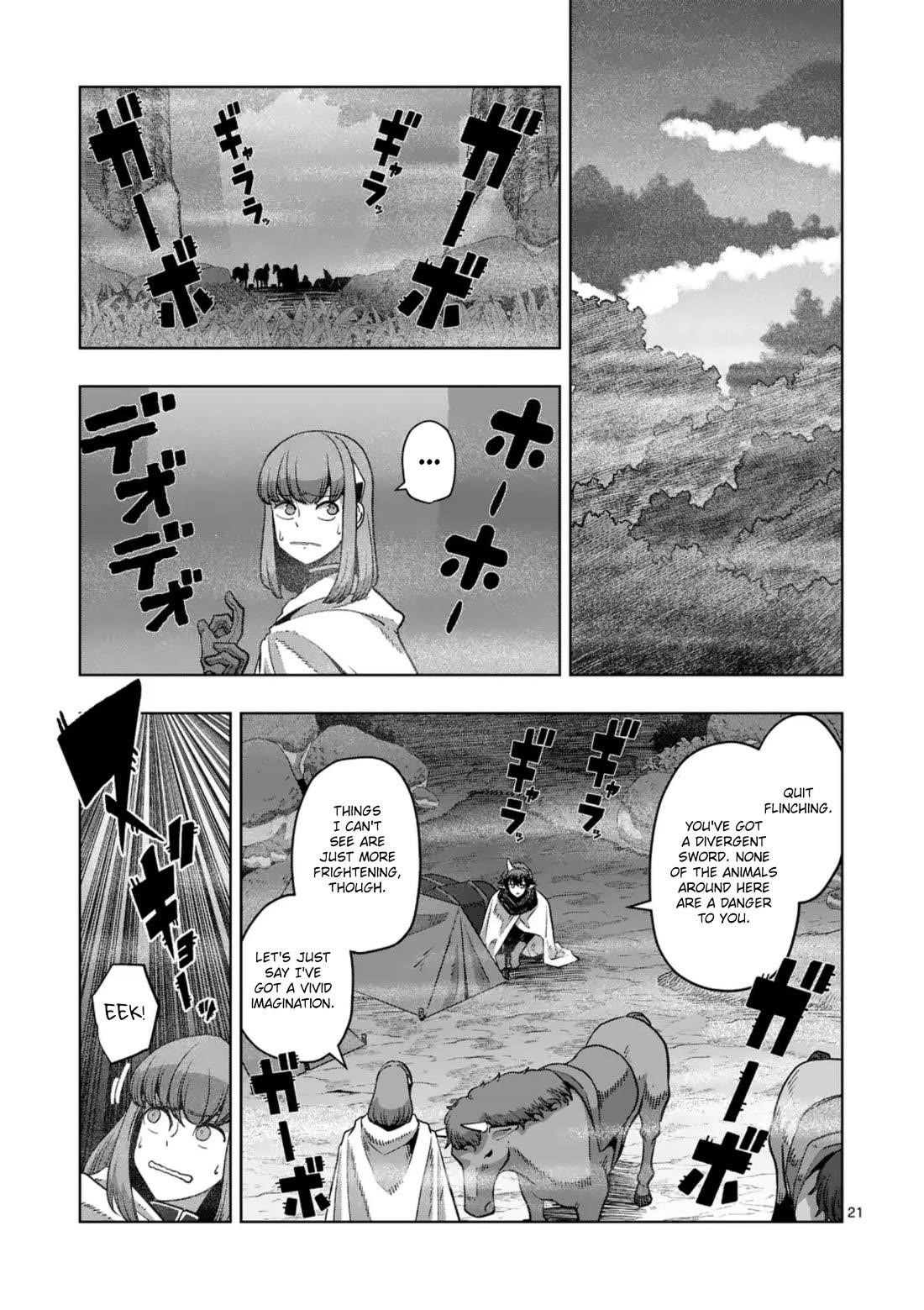 Verndio – Surreal Sword Saga Chapter 65.2 - Page 7