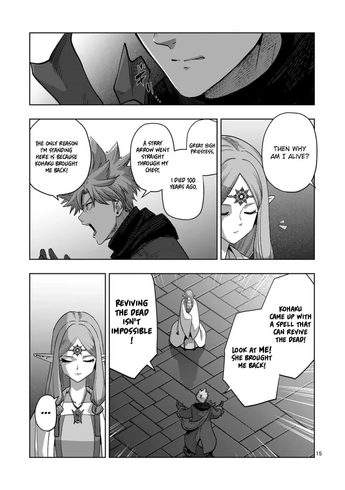 Verndio – Surreal Sword Saga Chapter 68.2 - Page 1