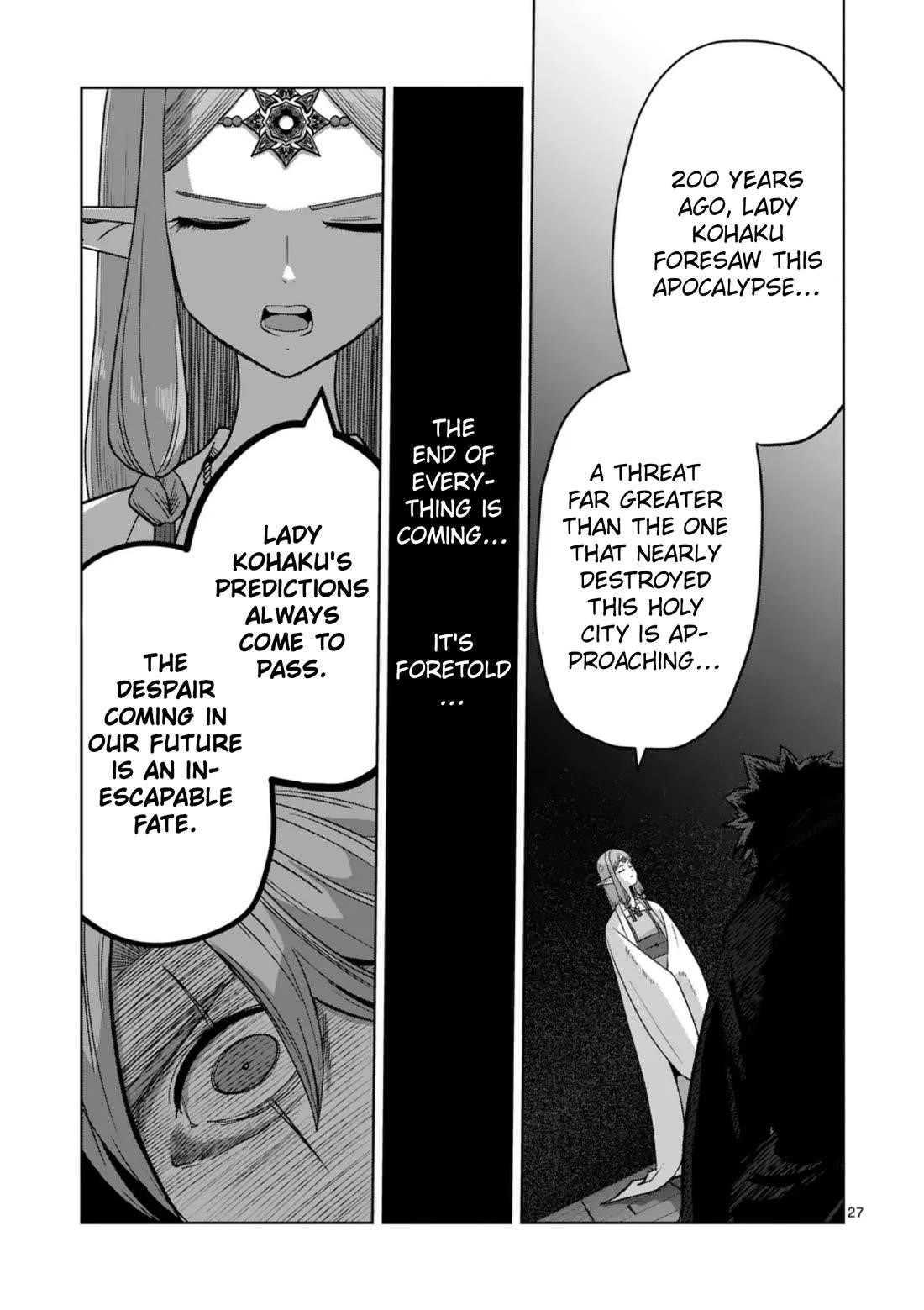 Verndio – Surreal Sword Saga Chapter 68.2 - Page 13