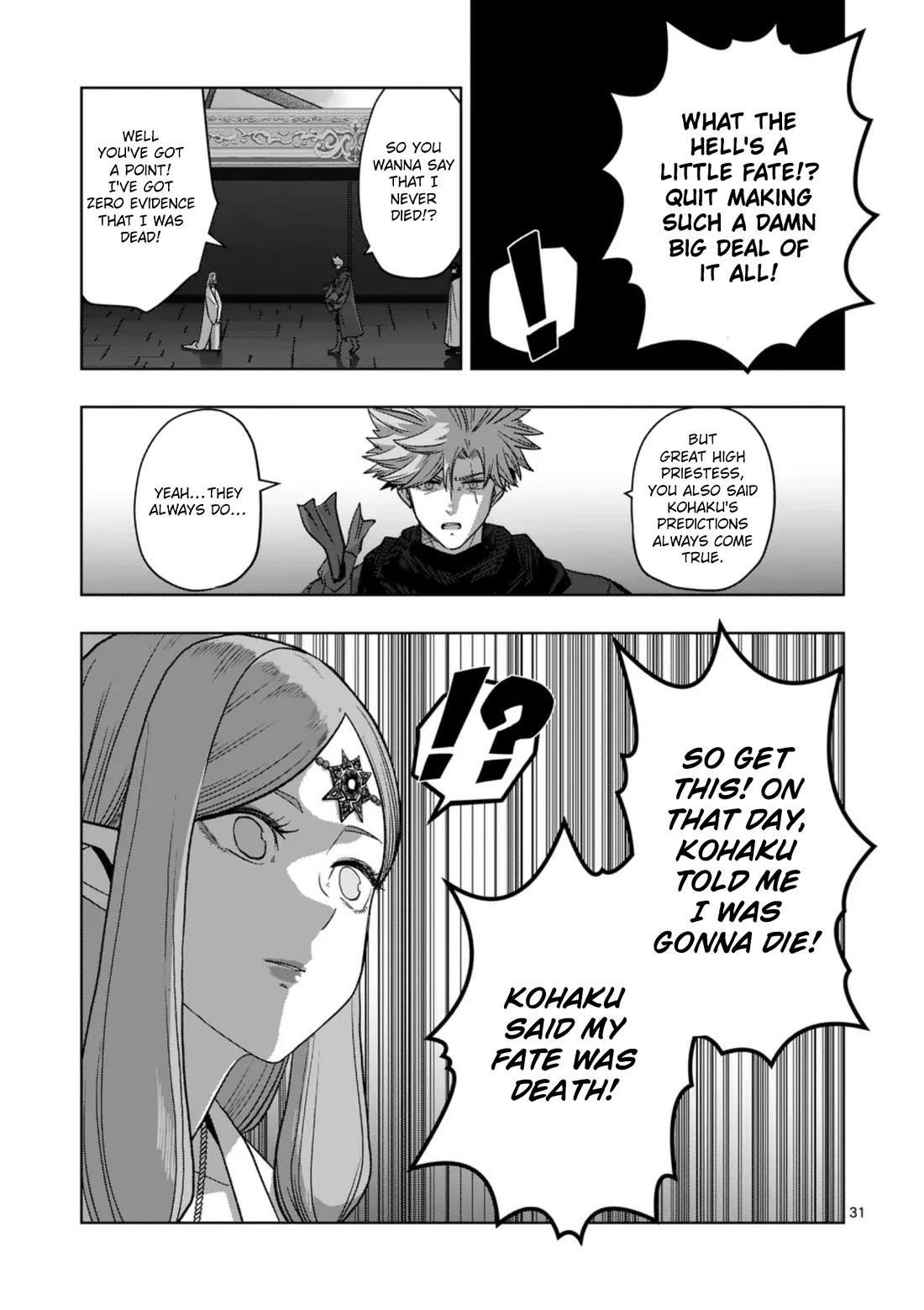 Verndio – Surreal Sword Saga Chapter 68.2 - Page 17