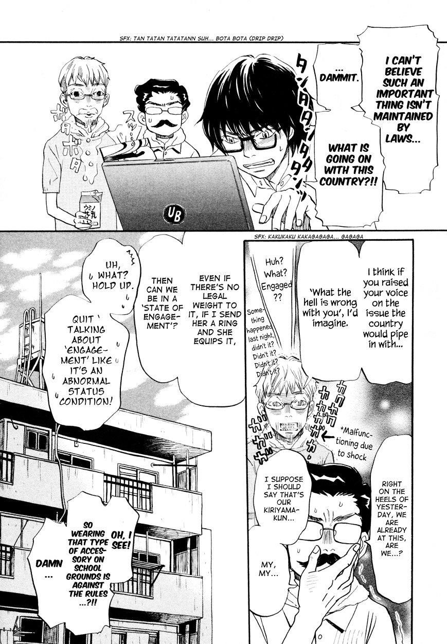 3-gatsu no Lion Chapter 105 - Page 12