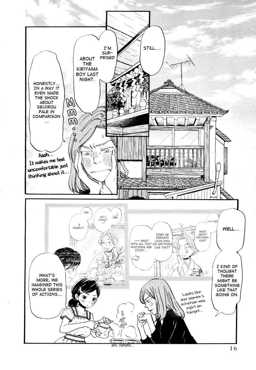 3-gatsu no Lion Chapter 105 - Page 18