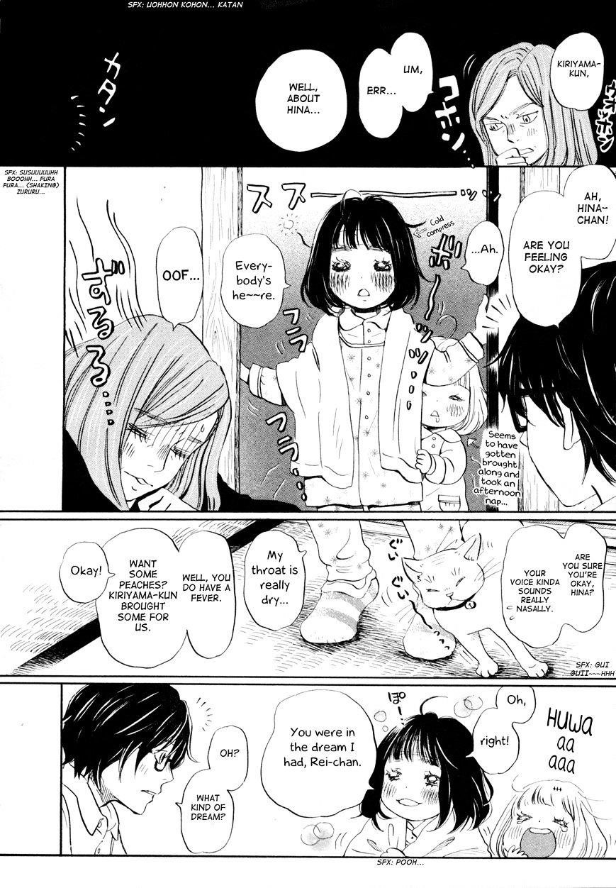 3-gatsu no Lion Chapter 105 - Page 22