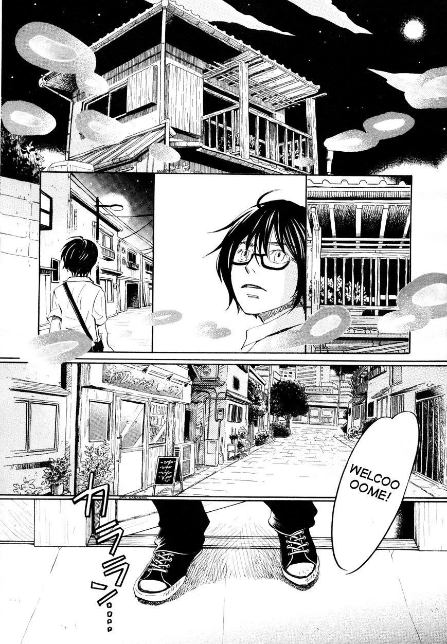 3-gatsu no Lion Chapter 110 - Page 8