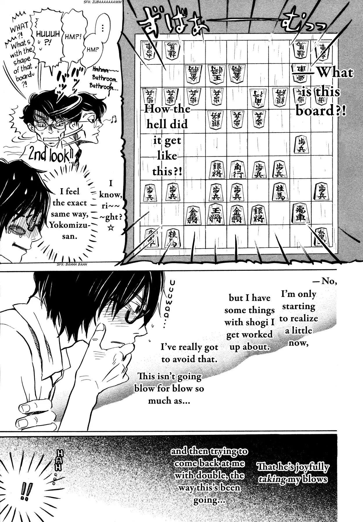 3-gatsu no Lion Chapter 123 - Page 16