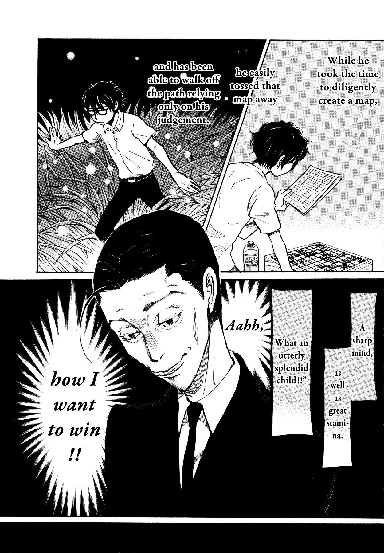 3-gatsu no Lion Chapter 124 - Page 10