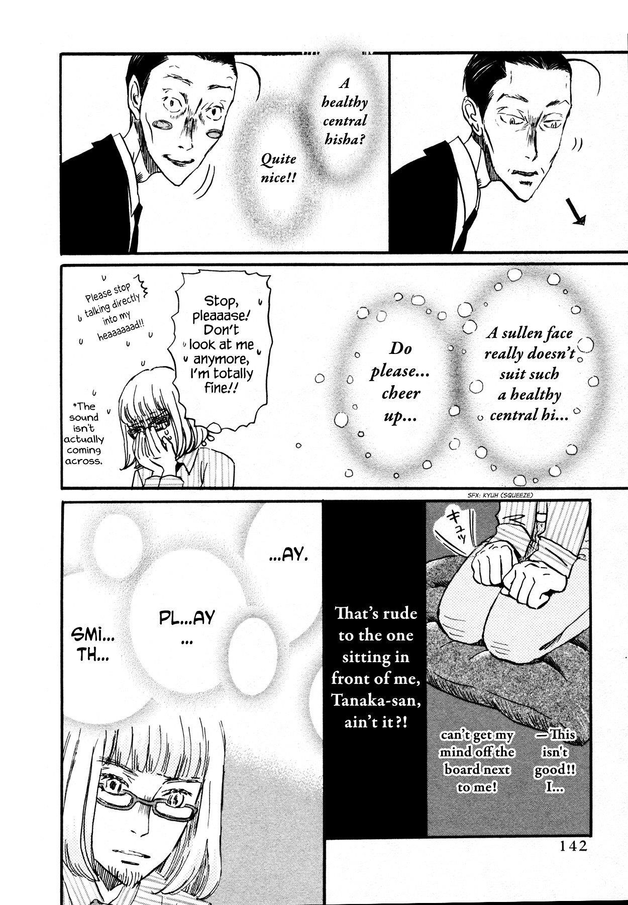 3-gatsu no Lion Chapter 124 - Page 12
