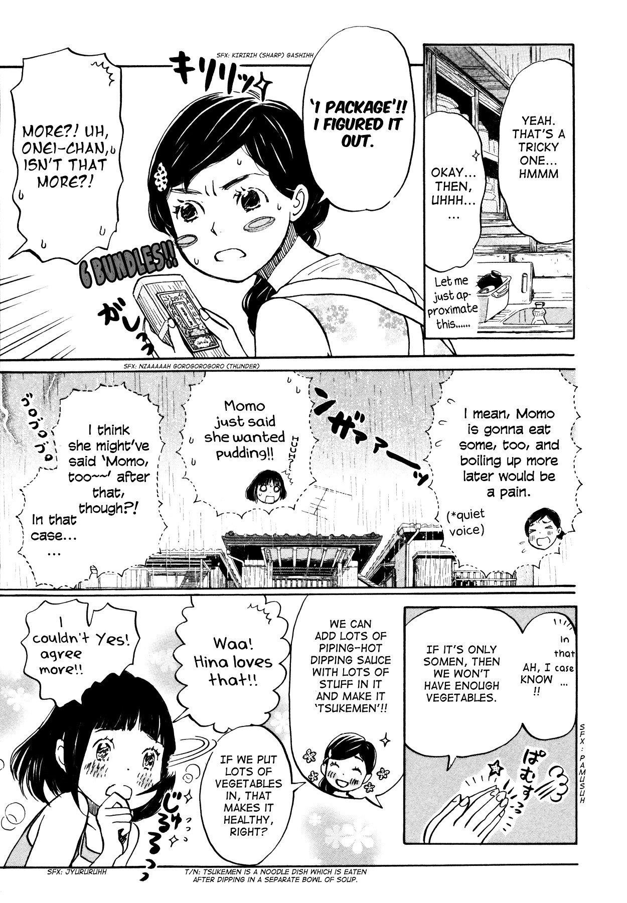 3-gatsu no Lion Chapter 124 - Page 3