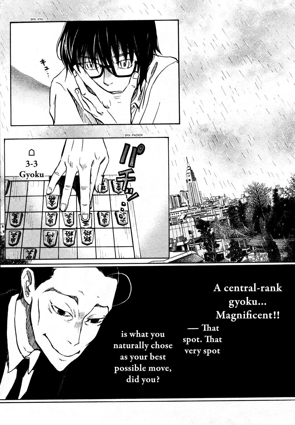 3-gatsu no Lion Chapter 124 - Page 9