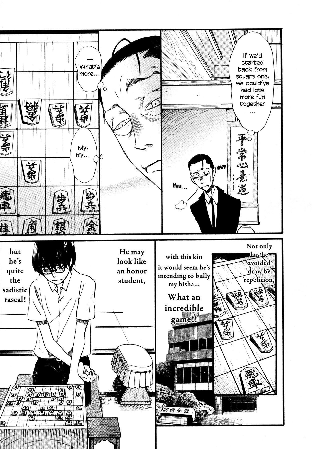 3-gatsu no Lion Chapter 125 - Page 7