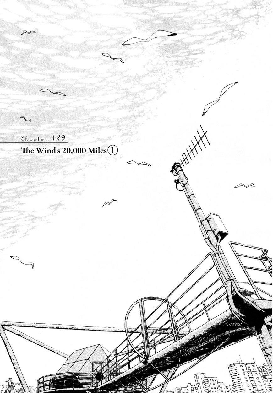 3-gatsu no Lion Chapter 129 - Page 1