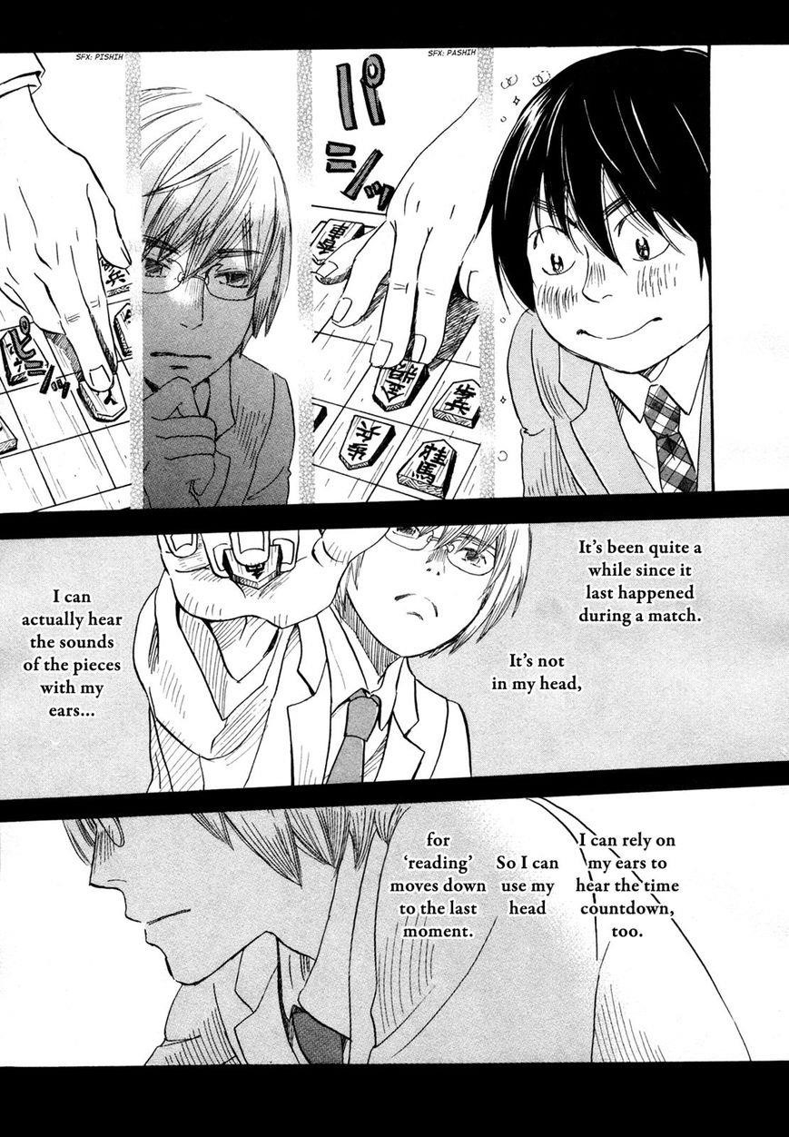3-gatsu no Lion Chapter 133 - Page 11