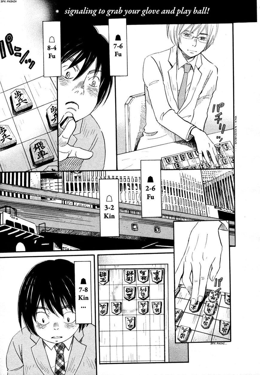 3-gatsu no Lion Chapter 133 - Page 5