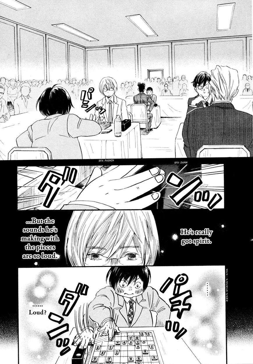 3-gatsu no Lion Chapter 133 - Page 9