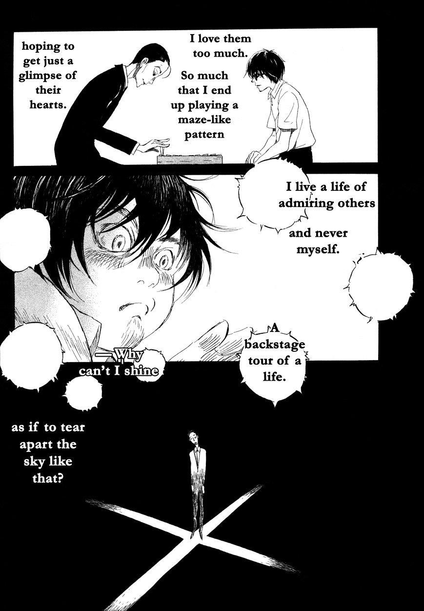 3-gatsu no Lion Chapter 138 - Page 9