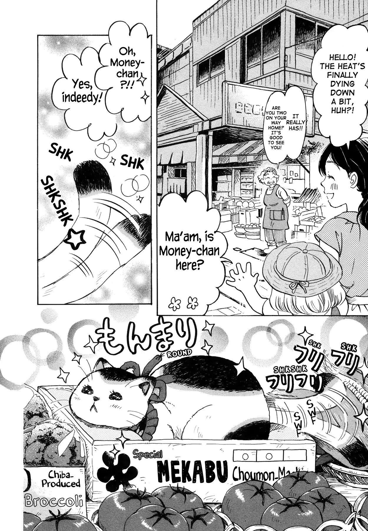 3-gatsu no Lion Chapter 140 - Page 13