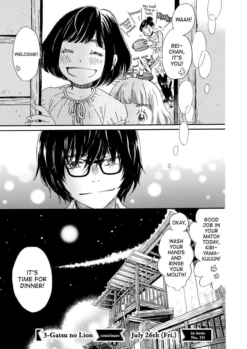3-gatsu no Lion Chapter 160 - Page 16