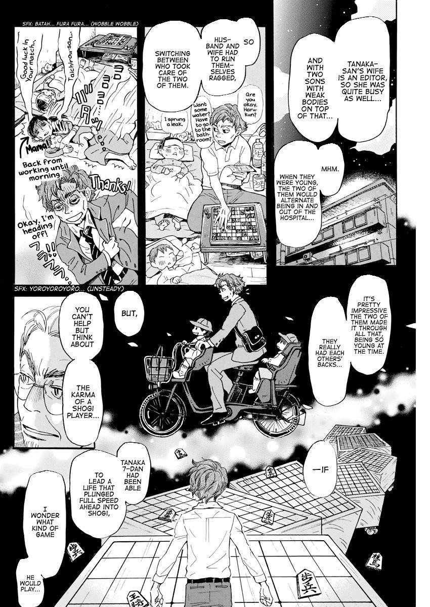 3-gatsu no Lion Chapter 163 - Page 6