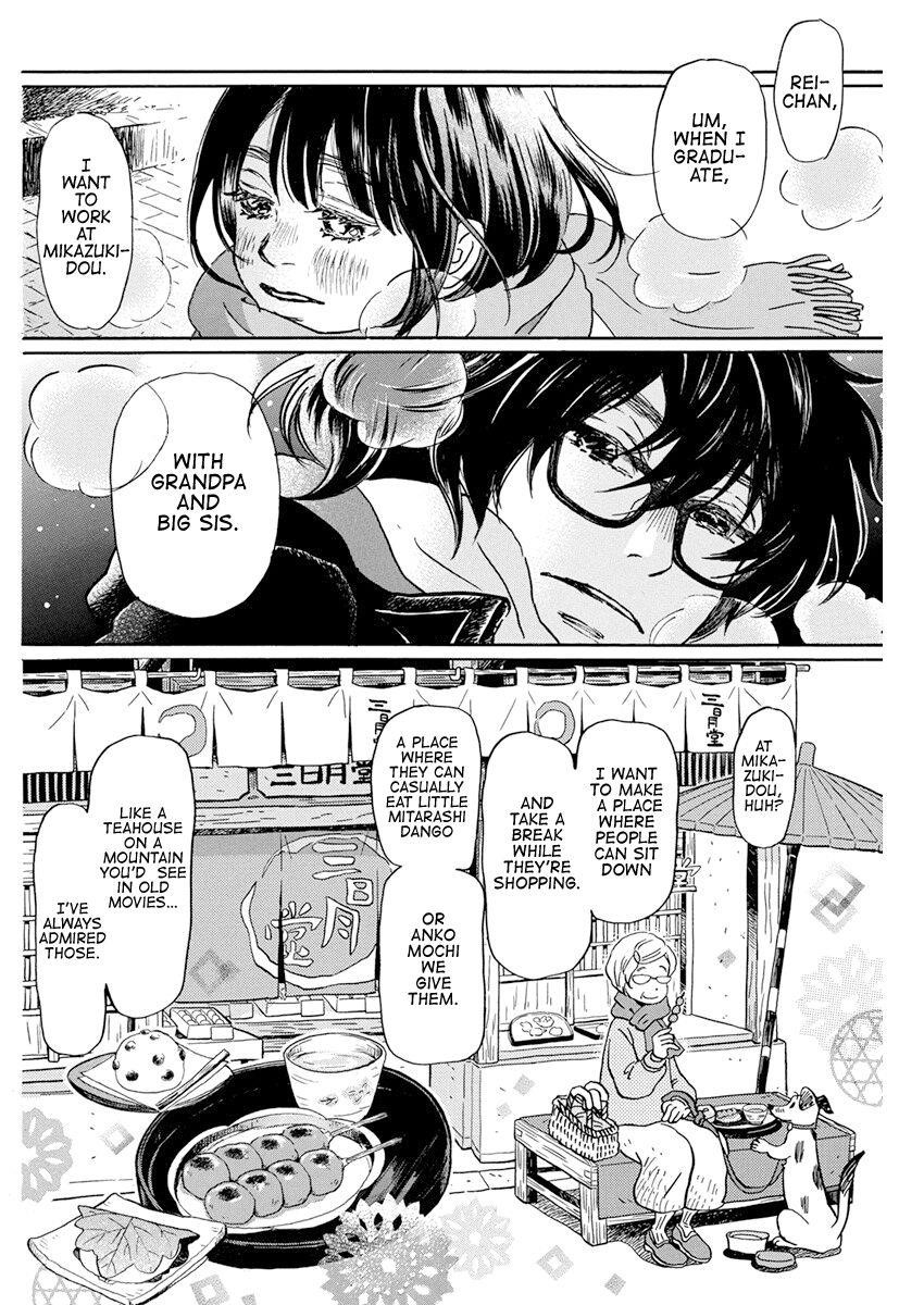 3-gatsu no Lion Chapter 172 - Page 4