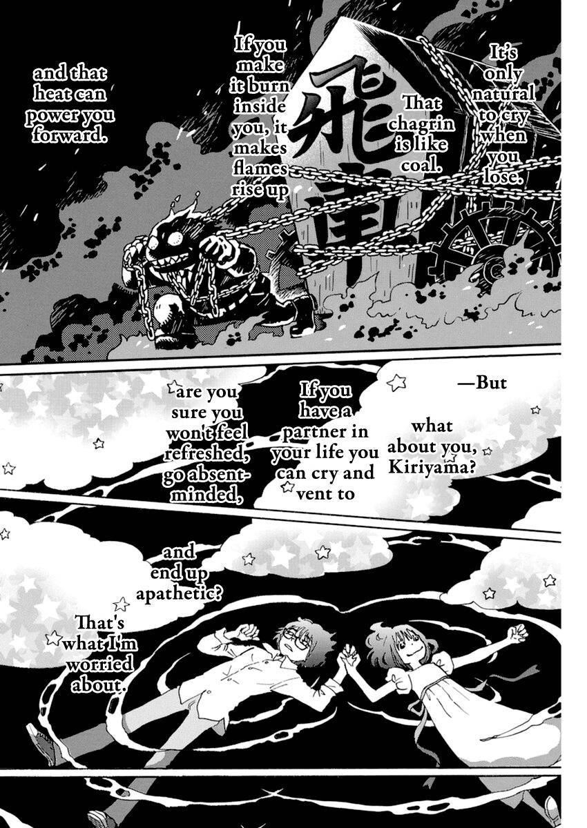 3-gatsu no Lion Chapter 186 - Page 4