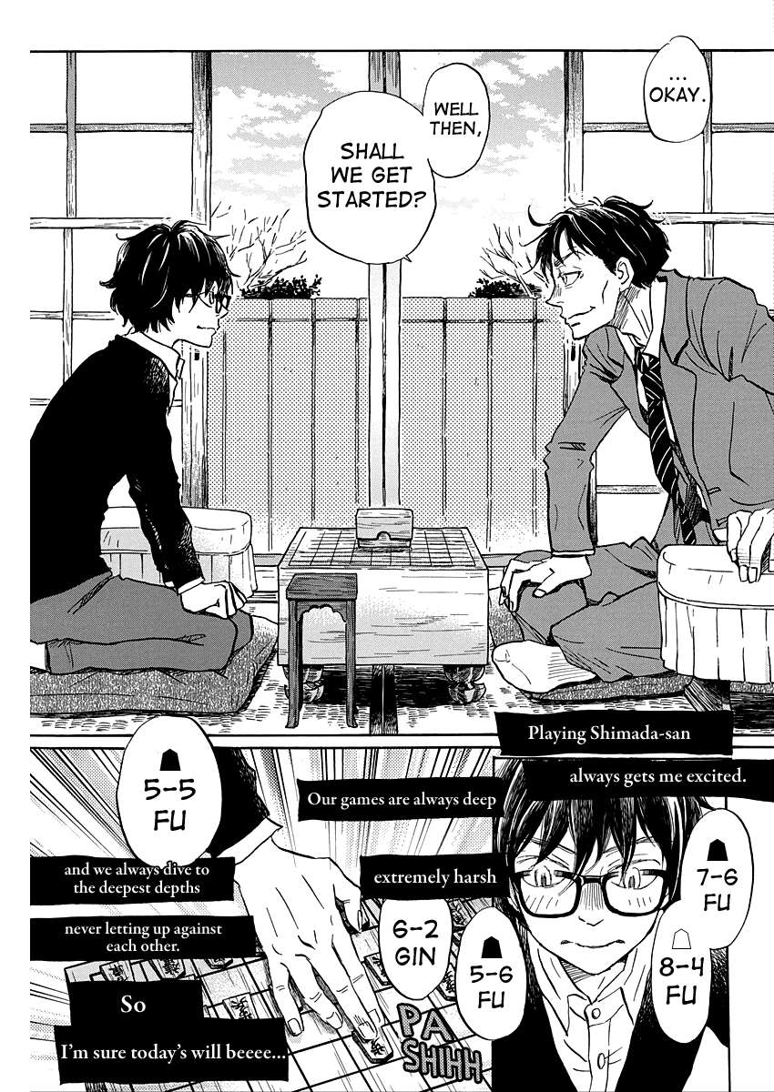 3-gatsu no Lion Chapter 207 - Page 5