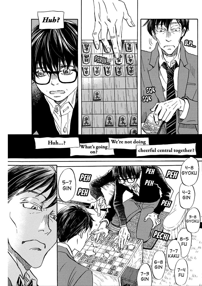 3-gatsu no Lion Chapter 207 - Page 7