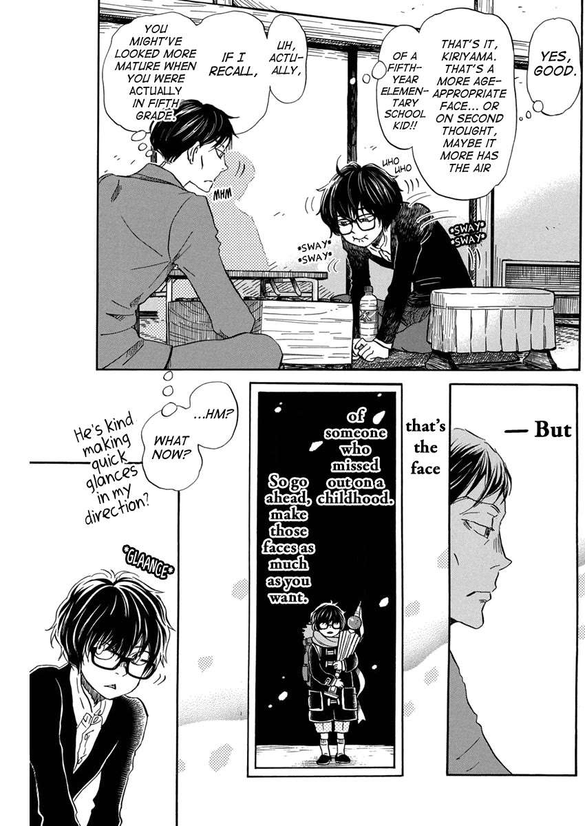 3-gatsu no Lion Chapter 208 - Page 5
