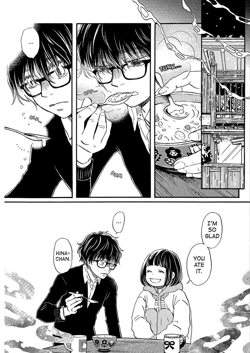 3-gatsu no Lion Chapter 215 - Page 5