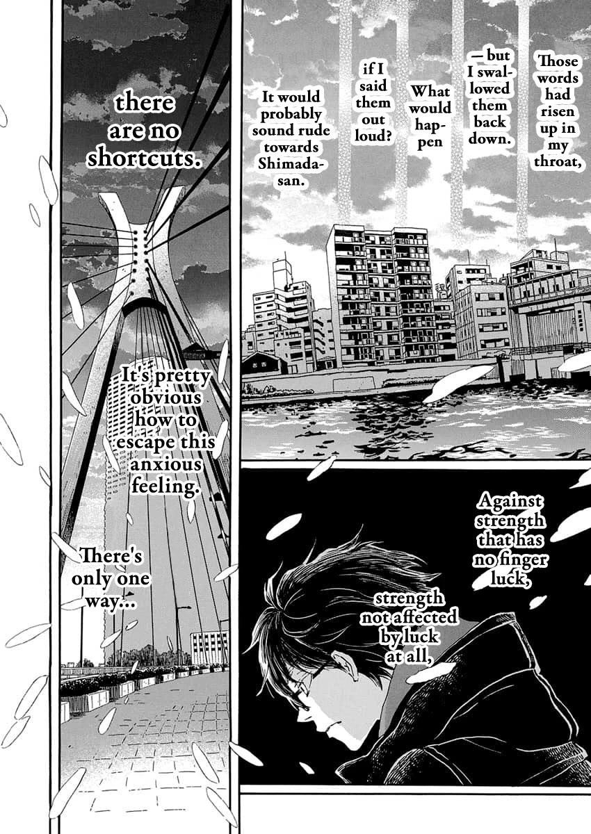 3-gatsu no Lion Chapter 216 - Page 5
