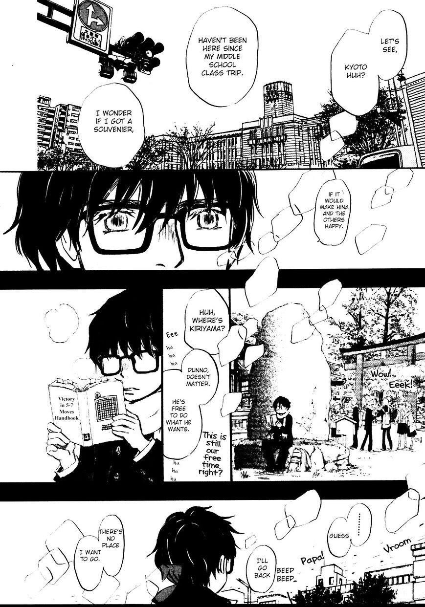 3-gatsu no Lion Chapter 40 - Page 8