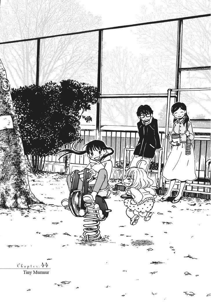 3-gatsu no Lion Chapter 44 - Page 1