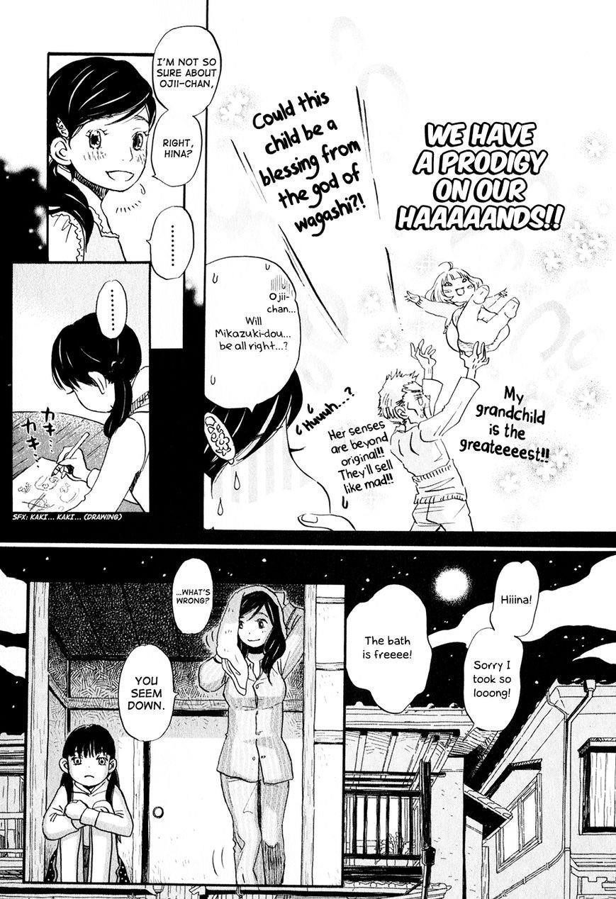 3-gatsu no Lion Chapter 50 - Page 16