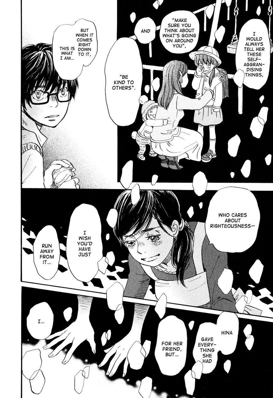 3-gatsu no Lion Chapter 55 - Page 13