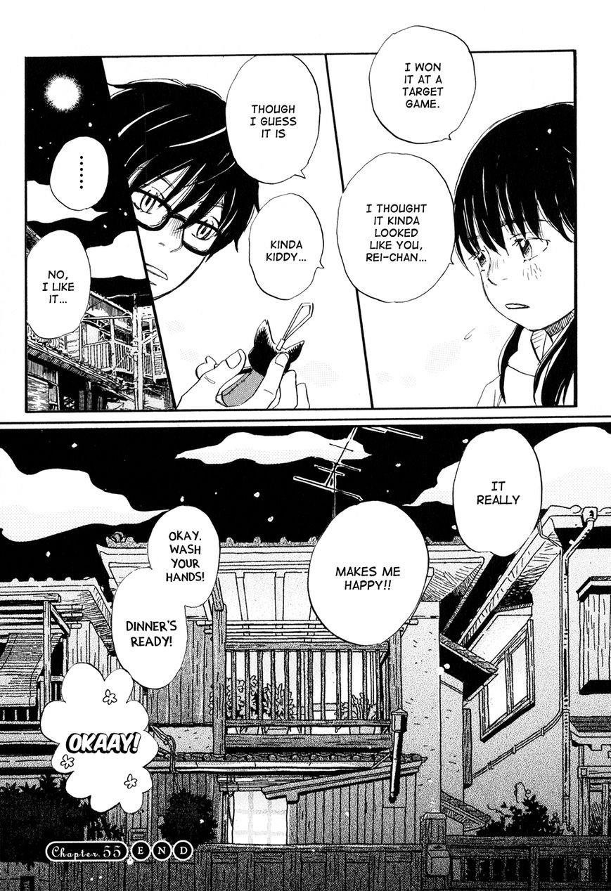 3-gatsu no Lion Chapter 55 - Page 18