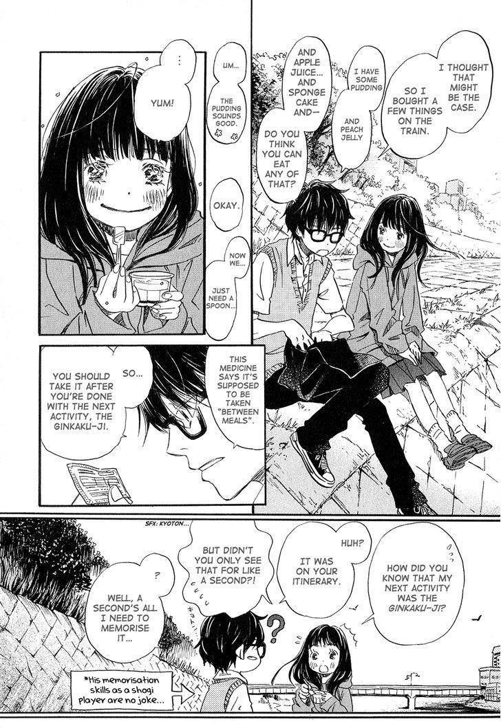 3-gatsu no Lion Chapter 65 - Page 13