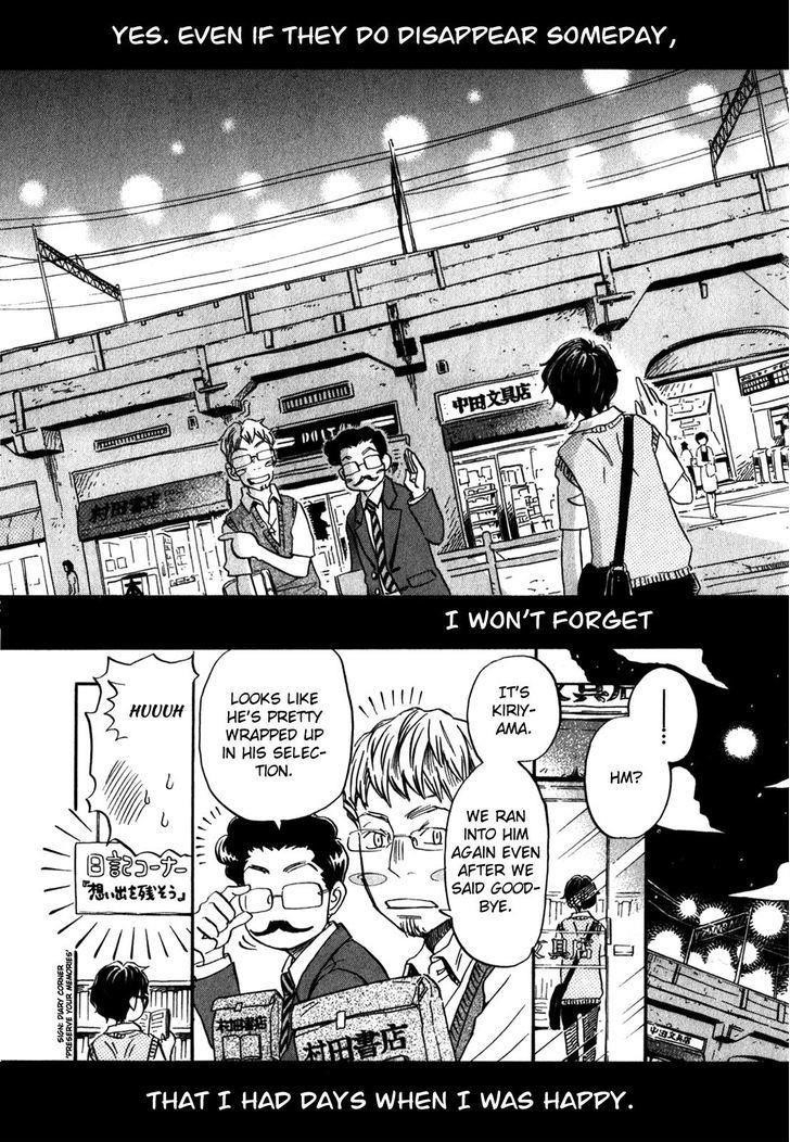 3-gatsu no Lion Chapter 66 - Page 16