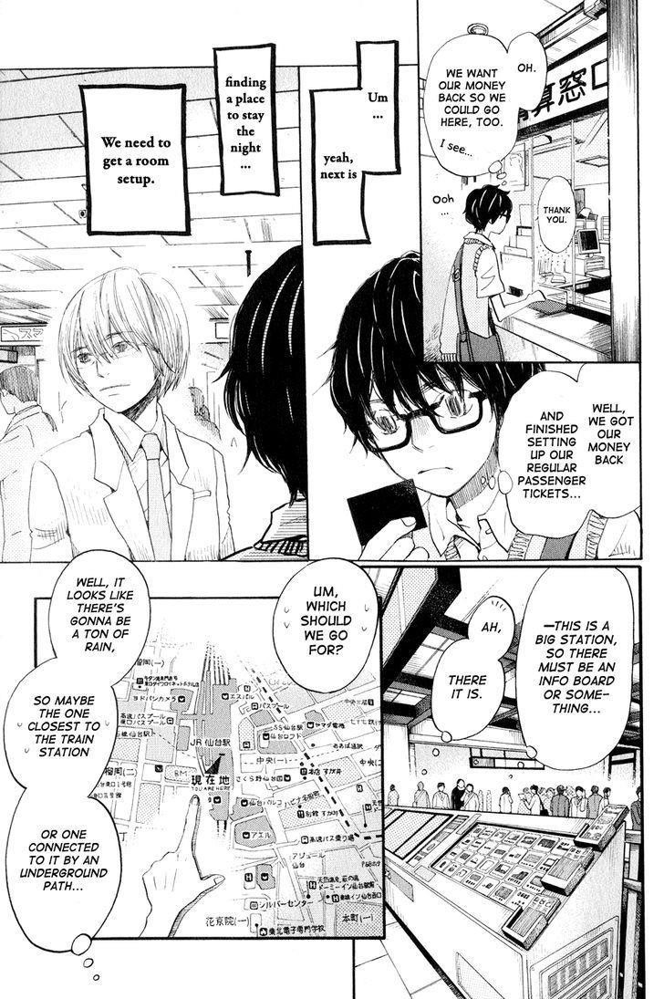 3-gatsu no Lion Chapter 76 - Page 4