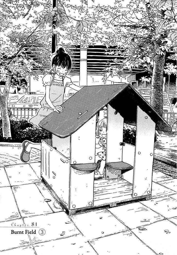 3-gatsu no Lion Chapter 81 - Page 1