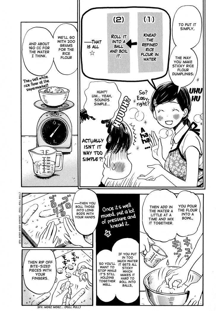3-gatsu no Lion Chapter 83 - Page 4