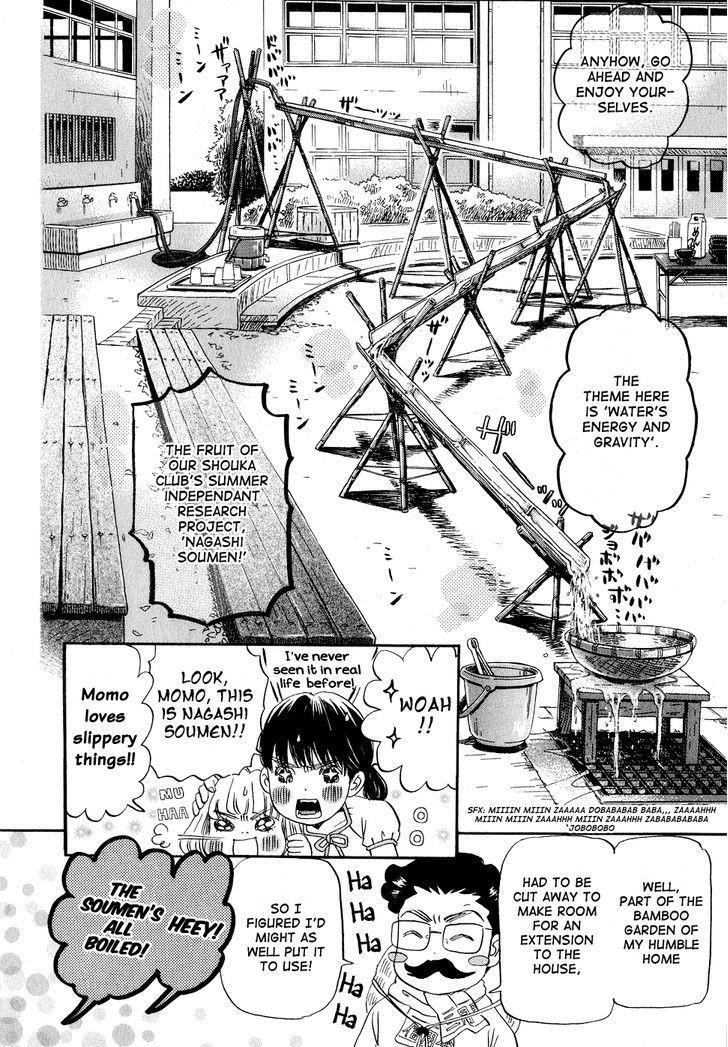 3-gatsu no Lion Chapter 85 - Page 8