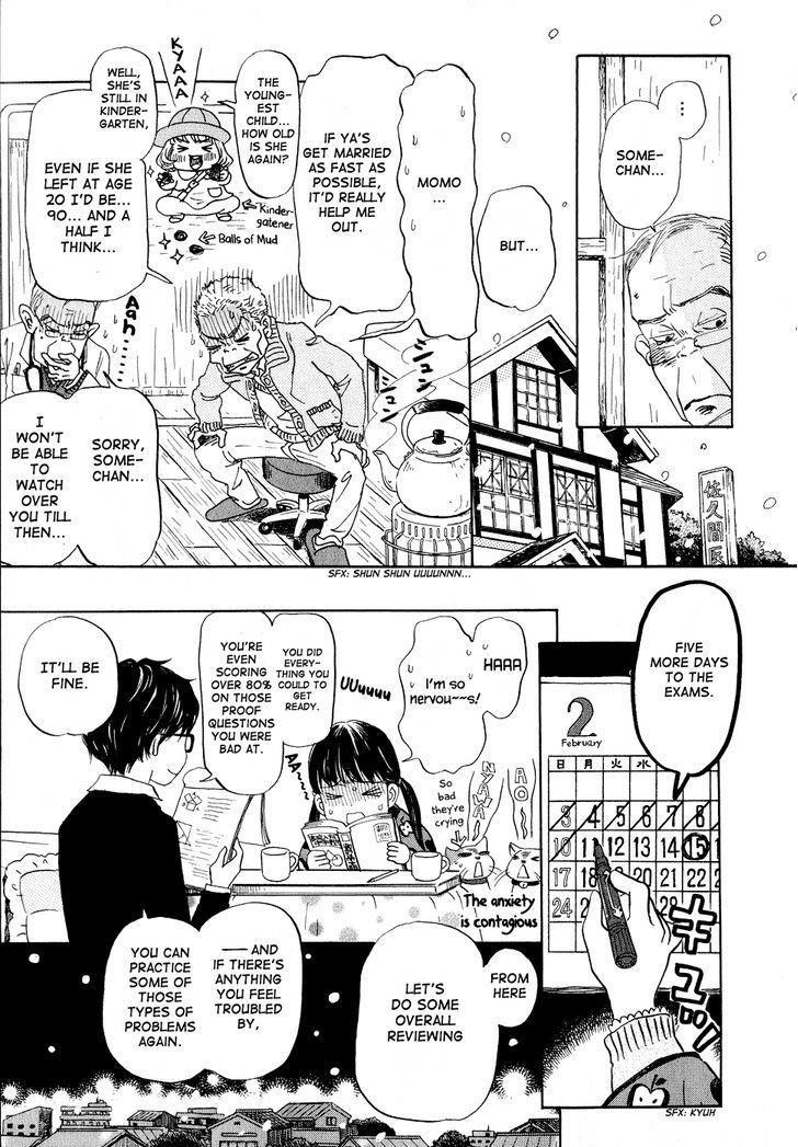3-gatsu no Lion Chapter 87 - Page 5