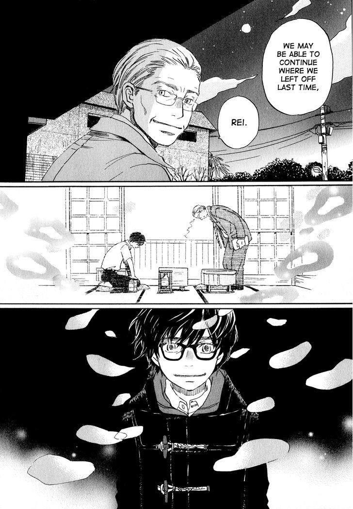 3-gatsu no Lion Chapter 88 - Page 14