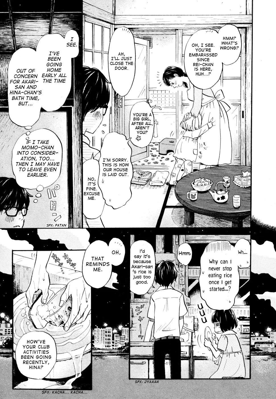 3-gatsu no Lion Chapter 99 - Page 5