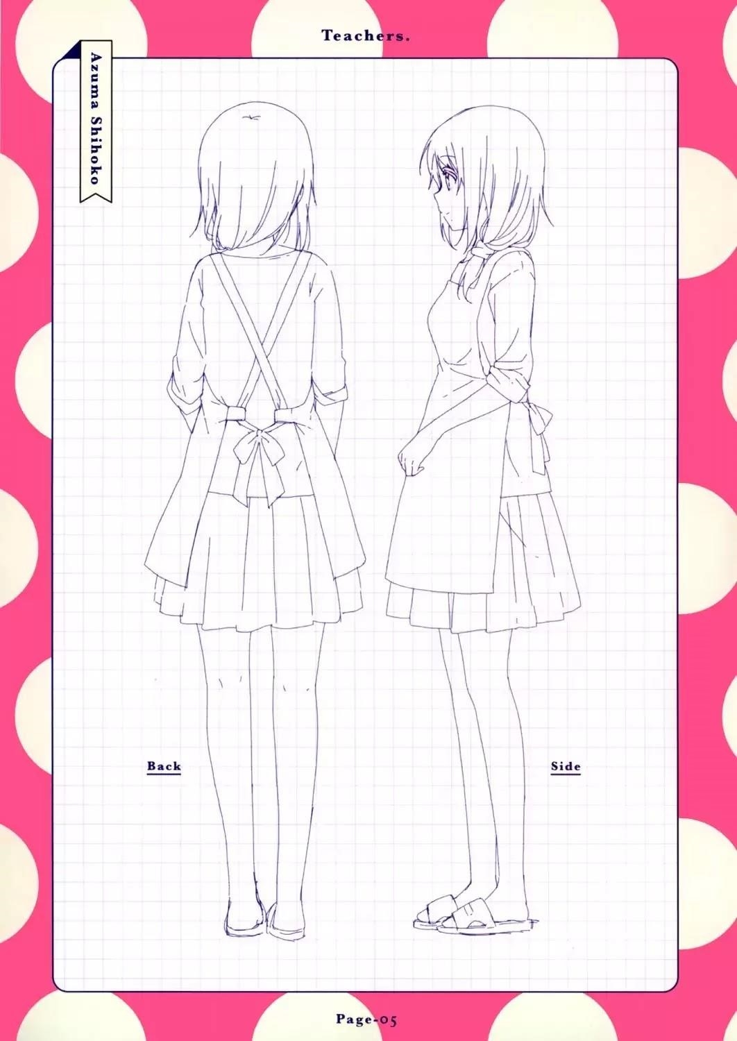 Yuru Yuri Chapter 108.5 - Page 6