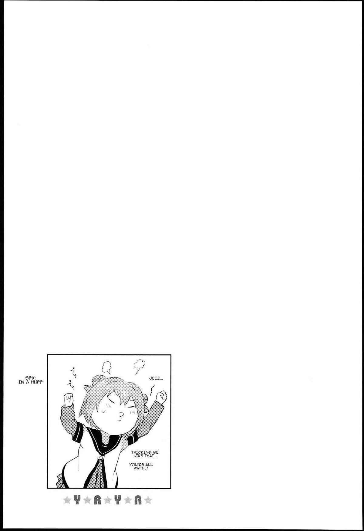 Yuru Yuri Chapter 51.1 - Page 13