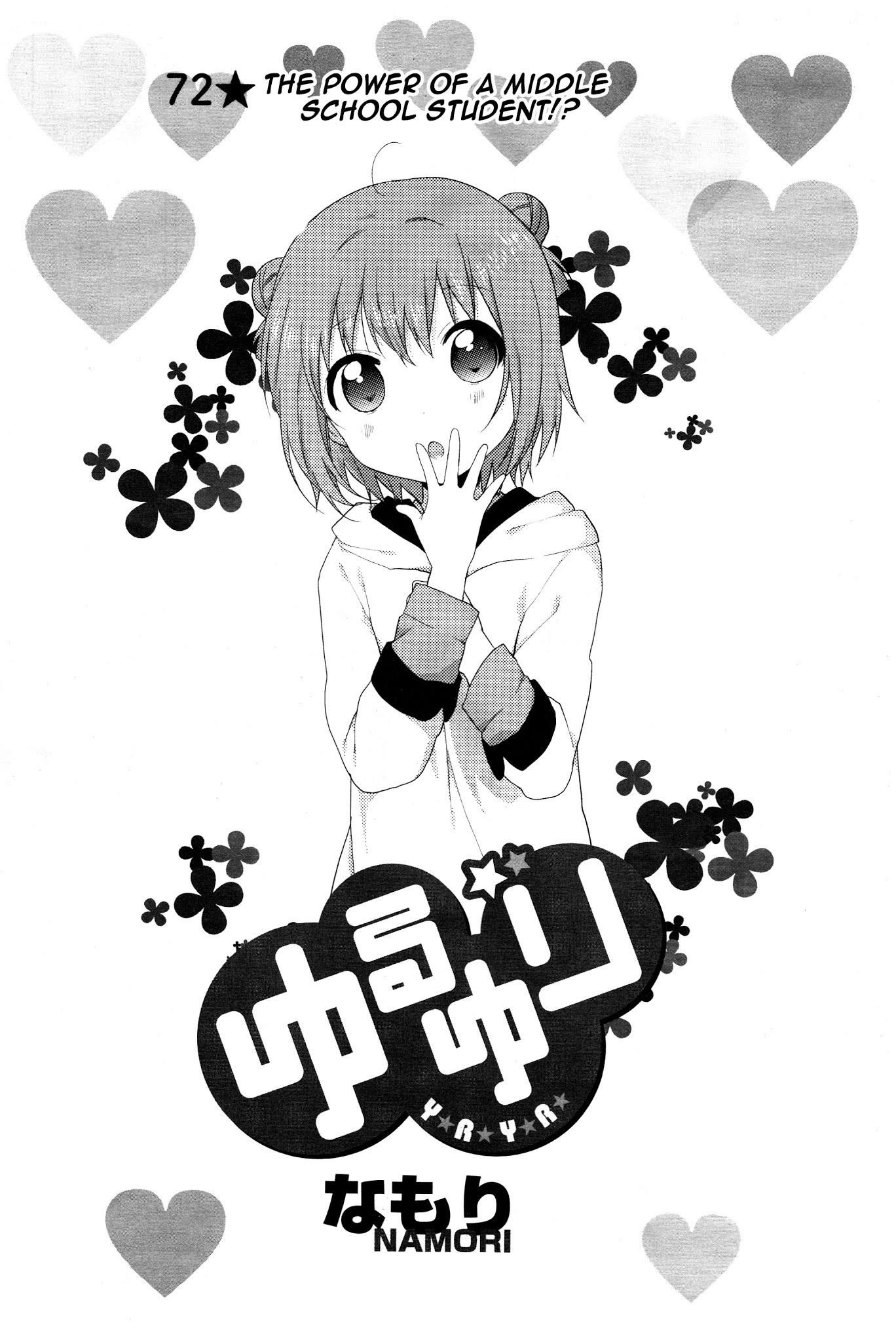 Yuru Yuri Chapter 72 - Page 1