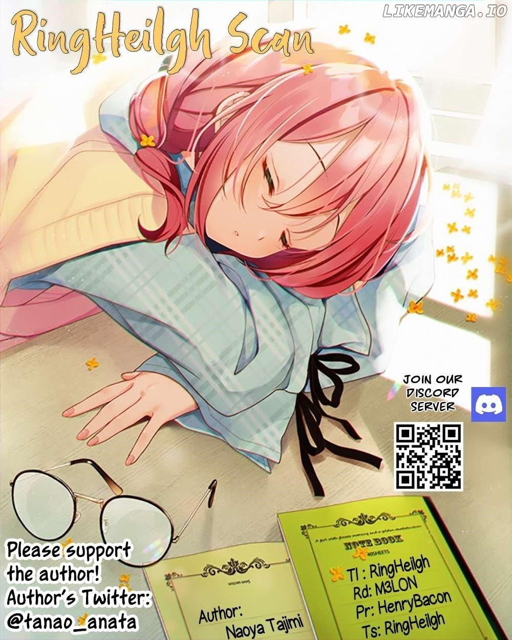Akanabe-sensei Doesn’t Know about Embarrassment Chapter 2 - Page 12